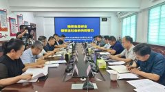 <b>建牢“舌尖”大防地 加强人平易近幸福感</b>