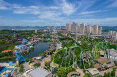 <b>沉庆欢喜谷开园时间、地址、门票价钱一览</b>