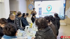 <b>家园社齐心 护长“食”安 ——青岛市南区新湛长</b>